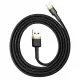 Baseus Cafule USB-A / Lightning 2.4A QC 3.0 cable 1 m - black and gold