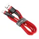 Baseus Cafule USB-A / Lightning 1.5A QC 3.0 cable 2 m - red
