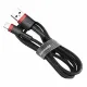 Baseus Cafule USB-A / Lightning 1.5A QC 3.0 cable 2 m - black and red