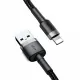 Baseus Cafule Cable durable nylon cable USB / Lightning QC3.0 2A 3M black-gray (CALKLF-RG1)