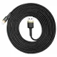 Baseus Cafule USB-A / Lightning 2A QC 3.0 cable 3 m - black and gold
