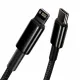 Baseus CATLWJ-A01 Lightning - USB-C PD 20W 480Mb/s 2m cable - black