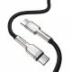 Baseus CATJK-D01 USB-C - USB-C PD QC SCP cable 100W 5A 480Mb/s 2m - black