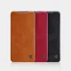Nillkin Qin leather holster case for Xiaomi Poco M3 black