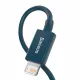 Baseus Superior Cable USB - Lightning 2,4A 1 m Blue (CALYS-A03)