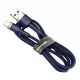 Baseus Cafule USB-A / Lightning 1.5A QC 3.0 cable 2 m - blue-gold