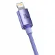 Baseus CAJY000305 Lightning - USB-C PD cable 20W 480Mb/s 2m - purple
