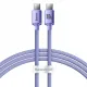Baseus CAJY000701 USB-C - USB-C PD cable 100W 5A 480Mb/s 1.2m - purple