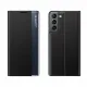 New Sleep Case cover with a stand function for Samsung Galaxy S22 + (S22 Plus) black