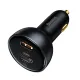 Baseus fast car charger USB / USB Type C 160W PPS Quick Charge 5 PD gray (TZCCZM-0G)
