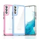 Outer Space Case Case for Samsung Galaxy S22 + (S22 Plus) Hard Cover with Gel Frame Transparent
