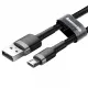 [RETURNED ITEM] Baseus Cafule Cable Durable Nylon Braided Wire USB / micro USB 2A 3M black-gray (CAMKLF-HG1)