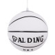 GloboStar® SPALDING NBA 01031 Μοντέρνο Κρεμαστό Παιδικό Φωτιστικό Οροφής Μονόφωτο 1 x E27 Λευκό Μαύρο Γυάλινο Φ25 x Υ25cm