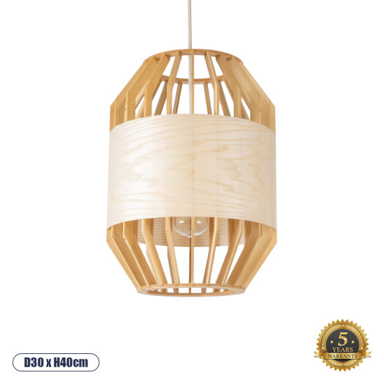 GloboStar® GALIA 02220 Boho Κρεμαστό Φωτιστικό Πλέγμα Μονόφωτο 1 x E27 IP20 Μπεζ & Καφέ Ξύλο - Μ30 x Π30 x Υ40cm