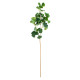 GloboStar® Artificial Garden GINKGO BRANCH 20259 Τεχνητό Διακοσμητικό Κλαδί Γκίγκο Π22 x Υ80cm