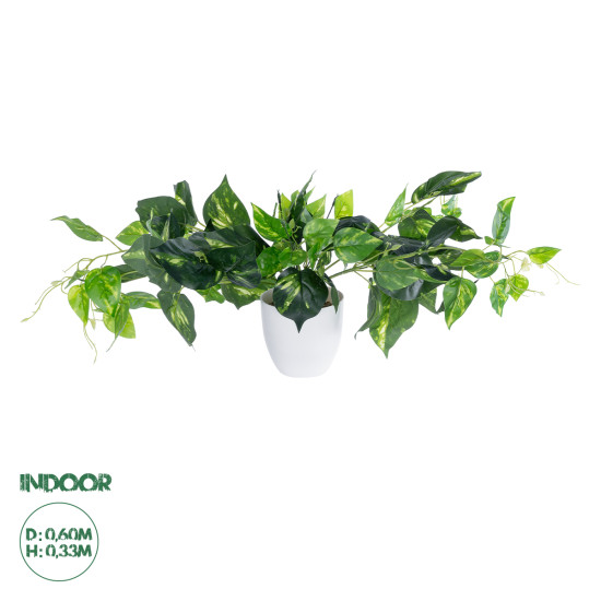 GloboStar® Artificial Garden POTHOS PINEAPPLE 20885 Τεχνητό Διακοσμητικό Φυτό Πόθος Ανανά Φ60 x Υ33cm