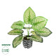 GloboStar® Artificial Garden CALADIUM 20889 Τεχνητό Διακοσμητικό Φυτό Τροπικό Φυτό Φ40 x Υ33cm