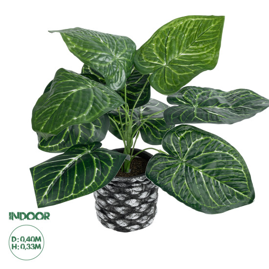 GloboStar® Artificial Garden ANTHURIUM 20892 Τεχνητό Διακοσμητικό Φυτό Ανθούριο Φ40 x Υ33cm