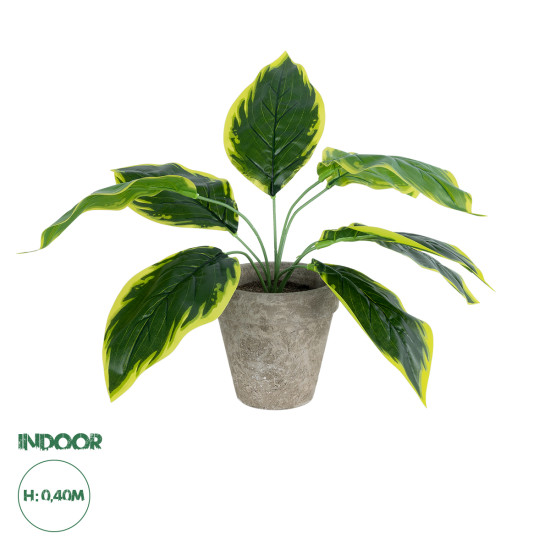 GloboStar® Artificial Garden YELLOW HOSTA PLANT 20899 Τεχνητό Διακοσμητικό Φυτό Κίτρινη Χόστα Φ45 x Υ40cm