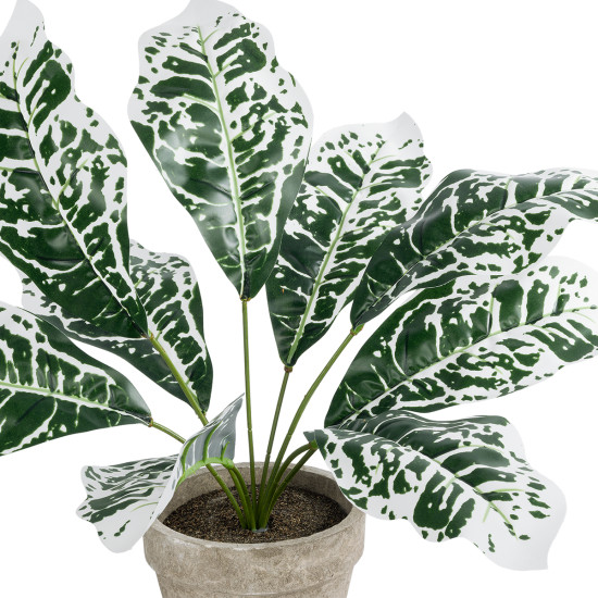 GloboStar® Artificial Garden WHITE AGLAONEMA POTTED PLANT 20903 Διακοσμητικό Φυτό Λευκό Αγλαόνημα Φ40 x Υ33cm