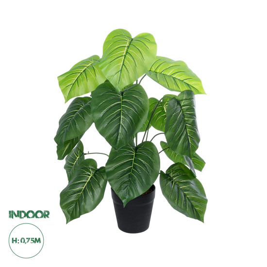 GloboStar® Artificial Garden PHILODENDRON PLANT 20910 Διακοσμητικό Φυτό Φυλλόδεντρο Φ70 x Υ75cm