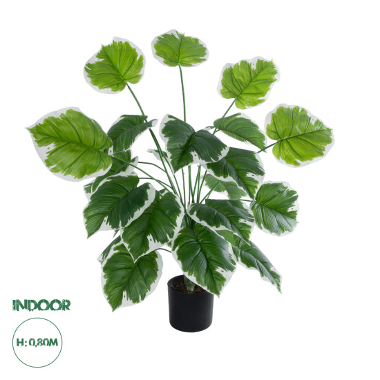 GloboStar® Artificial Garden WHITE HOSTA PLANT 20920 Διακοσμητικό Φυτό Λευκή Χόστα Φ87 x Υ80cm