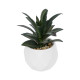 GloboStar® Artificial Garden SUCCULENT ALOE POTTED PLANT 20983 Διακοσμητικό Φυτό Αλόης Φ9 x Υ12cm