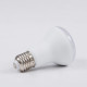 GloboStar® 60079 Λάμπα LED E27 R63 Σποτ 10W 970lm 120° AC 220-240V IP20 Φ6.3 x Υ10.4cm Φυσικό Λευκό 4500K - 3 Years Warranty