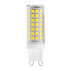 GloboStar® 60390 Λάμπα LED G9 4W 584lm 360° AC 220-240V IP20 Φ1.86 x Υ6.3cm Ψυχρό Λευκό 6000K Dimmable - 3 Years Warranty