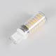 GloboStar® 60392 Λάμπα LED G9 4W 544lm 360° AC 220-240V IP20 Φ1.86 x Υ6.3cm Θερμό Λευκό 2700K Dimmable - 3 Years Warranty