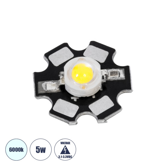 GloboStar® 73742 High Power Star LED - Υψηλής Ισχύος Star LED 5W DC 3.2V Ψυχρό Λευκό 6000K Φ2 x Υ0.6cm - 2 Χρόνια Εγγύηση