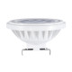 GloboStar® S-40001 Σποτ LED GU5.3 AR111 12W 1200lm 36° AC 220-240V IP20 Φ11 x Υ7cm Ψυχρό Λευκό 6000K Dimmable - 1 Χρόνο Εγγύηση