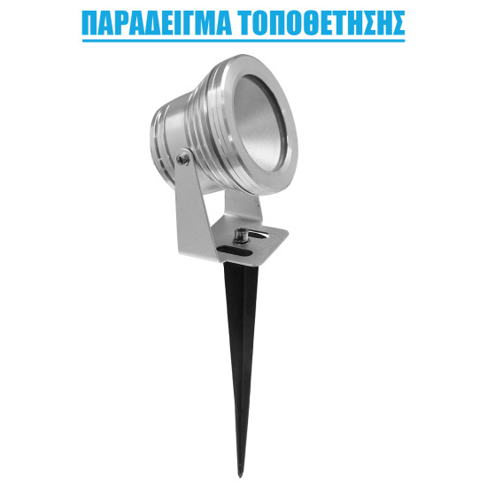 GloboStar® 75593 Universal Βάση Κήπου Αλουμινίου Καρφωτή - Δαπέδου για Φωτιστικά & Προβολάκια Κήπου Μαύρη