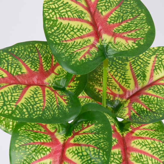 GloboStar® CALADIUM 78271 Τεχνητό Φυτό Καλάδιο - Μπουκέτο Διακοσμητικών Φυτών - Κλαδιών με Φύλλωμα Πράσινο - Κόκκινο - Κίτρινο Υ28cm