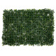 GloboStar® 78410 Artificial - Συνθετικό Τεχνητό Διακοσμητικό Πάνελ Φυλλωσιάς - Κάθετος Κήπος Πυξάρι - Ιαπωνική Δάφνη Πράσινο Μ60 x Υ40 x Π7cm