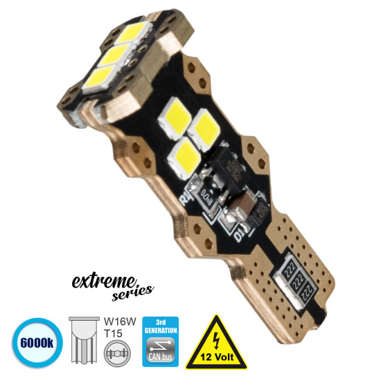 GloboStar® T10 W5W 81132 Λάμπα Αυτοκίνητου T15 - W16W 3rd Generation Can-Bus Extreme Series LED 9 SMD 3030 8W 1200lm 360° DC 12V IP20 Ψυχρό Λευκό 6000K