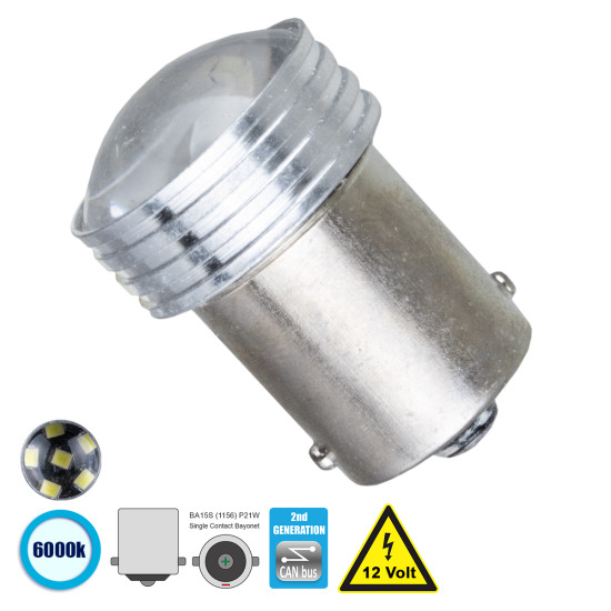 GloboStar® P21W 1156 81204 Λάμπα Αυτοκίνητου  2nd Generation Can-Bus Series LED 6 SMD 2835 3W 450lm 120° DC 12V IP20 Ψυχρό Λευκό 6000K