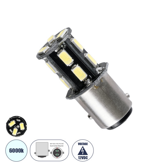 GloboStar® P21/5W 1157 1157  81207 Λάμπα Αυτοκίνητου 5630 13SMD 1.2W 455LM DC12V IP20 360° Ψυχρό Λευκό 6000K