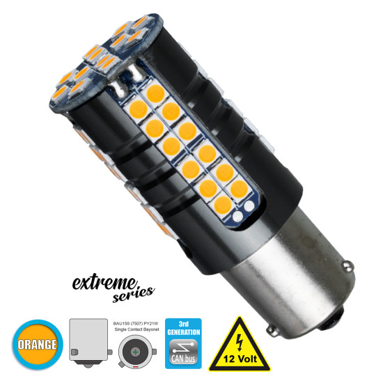 GloboStar® 81253 Λάμπα Αυτοκίνητου 7507 - BAU15S - PY21W 3rd Generation Can-Bus Extreme Series LED 66 SMD 3030 15W 1800lm 360° DC 12V IP20 Πορτοκαλί