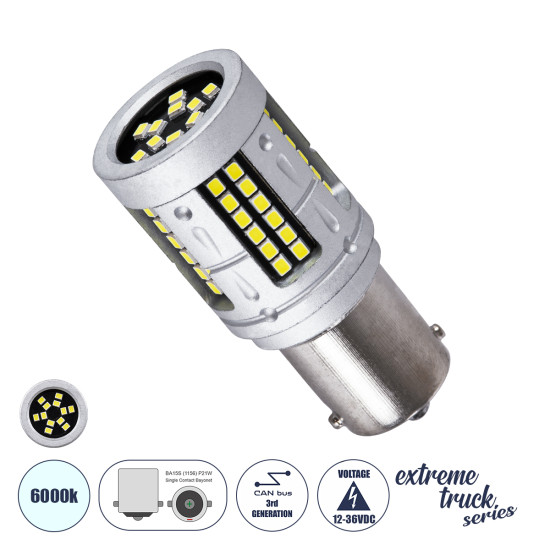 GloboStar® 1156 - BA15S - P21W 81275 Λάμπα Αυτοκινήτου & Φορτηγού LED  3rd Generation Can-Bus Extreme Truck Series 72xSMD3030 7W 1050lm 360° DC 12-36V IP20 Φ2 x Υ5cm Ψυχρό Λευκό 6000K