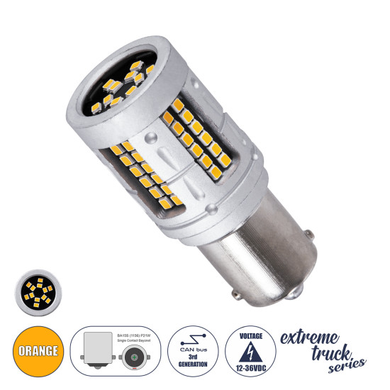 GloboStar® 1156 - BA15S - P21W 81276 Λάμπα Αυτοκινήτου & Φορτηγού LED  3rd Generation Can-Bus Extreme Truck Series 72xSMD3030 7W 840lm 360° DC 12-36V IP20 Φ2 x Υ5cm Πορτοκαλί