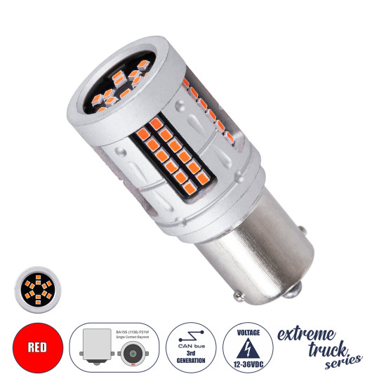 GloboStar® 1156 - BA15S - P21W 81277 Λάμπα Αυτοκινήτου & Φορτηγού LED  3rd Generation Can-Bus Extreme Truck Series 72xSMD3030 7W 840lm 360° DC 12-36V IP20 Φ2 x Υ5cm Κόκκινο