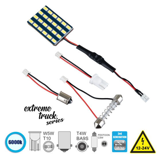 GloboStar® 81403 Λάμπα Αυτοκινήτου & Φορτηγού LED PCB PLATE - T10 - W5W - BA9S - T4W - FESTOON - C5W 3rd Generation Can-Bus Extreme Truck Series LED 24 SMD 5630 8W 1200lm 120° DC 12V IP20 Ψυχρό Λευκό 6000K