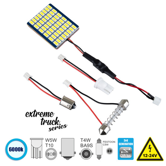 GloboStar® 81404 Λάμπα Αυτοκινήτου & Φορτηγού LED PCB PLATE - T10 - W5W - BA9S - T4W - FESTOON - C5W 3rd Generation Can-Bus Extreme Truck Series LED 48 SMD 5630 16W 2400lm 120° DC 12-24V IP20 Ψυχρό Λευκό 6000K