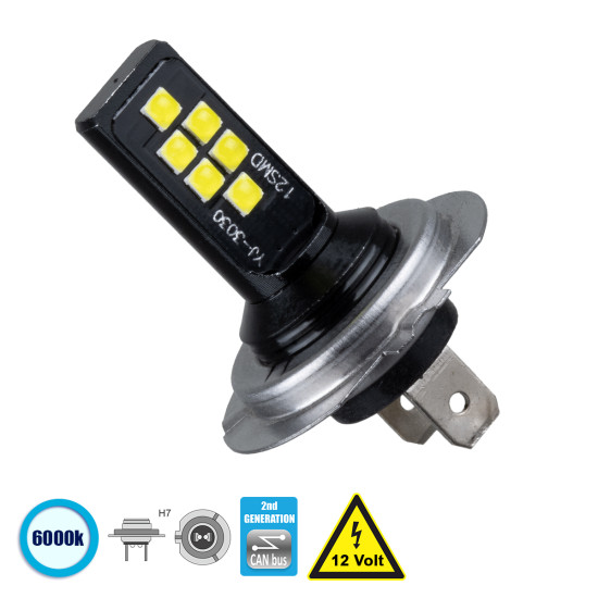 GloboStar® 81447 Λάμπα Αυτοκίνητου H7 2nd Generation Can-Bus Series LED 12 SMD 3030 8W 1200lm 360° DC 12V IP20 Ψυχρό Λευκό 6000K