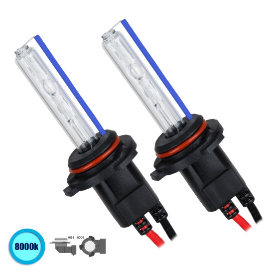 GloboStar® 84021 HB4 9006 ΣΕΤ 2 x Λάμπες Βασικού Φωτισμού Αυτοκινήτου & Μοτοσυκλέτας Xenon HID 70W 6400lm IP20 Ψυχρό Λευκό 8000K