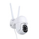 GloboStar® 86039 Ασύρματο Καταγραφικό με 4 x Camera 2MP 1080P WiFi  360° Μοιρών - Αδιάβροχο IP66 - Νυχτερινή Όραση με LED IR - Διπλή Κατέυθυνση Ομιλίας - Ανιχνευτή Κίνησης - Νυχτερινή Λήψη - Λευκό