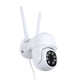 GloboStar® 86041 Ασύρματο Καταγραφικό με Οθόνη - 4 x Camera 2MP 1080P WiFi  360° Μοιρών - Αδιάβροχο IP66 - Νυχτερινή Όραση με LED IR - Διπλή Κατέυθυνση Ομιλίας - Ανιχνευτή Κίνησης - Νυχτερινή Λήψη - Λευκό