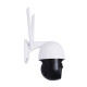 GloboStar® 86055 Αυτόνομη Ηλιακή IP Camera 1080P 2MP WiFi 350° Μοιρών - 3200mAh - Φωτοβολταϊκό Πάνελ - Νυχτερινή Όραση με LED IR - Ανιχνευτή Κίνησης - Νυχτερινή Λήψη - Αδιάβροχη IP66 - Λευκό