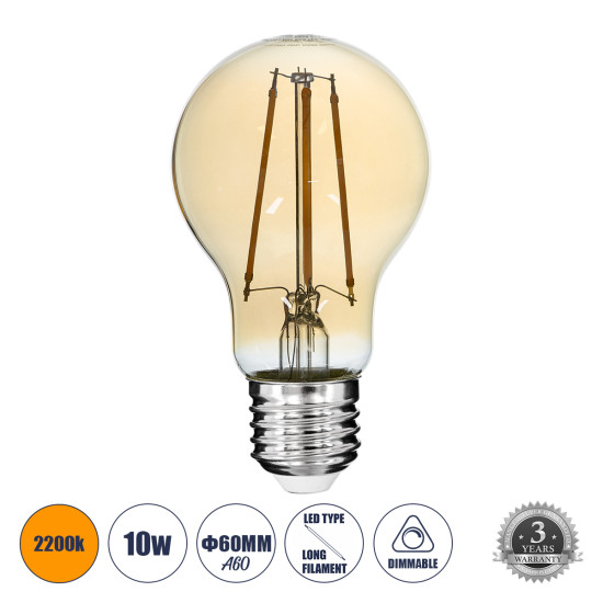 GloboStar® 99038 Λάμπα LED Long Filament E27 A60 Γλόμπος 10W 900lm 360° AC 220-240V IP20 Φ6 x Υ10.5cm Ultra Θερμό Λευκό 2200K με Μελί Γυαλί - Dimmable - 3 Χρόνια Εγγύηση